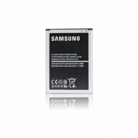 ΜΠΑΤΑΡΙΑ ΓΙΑ SAMSUNG N7100 GALAXY NOTE 2 3100mAh EB595675LU ORIGINAL